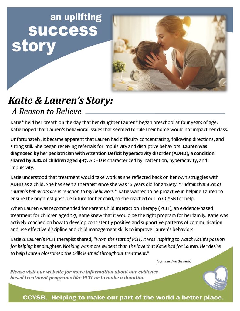 2020 Year End Succes Story Flyer Katie Lauren 1